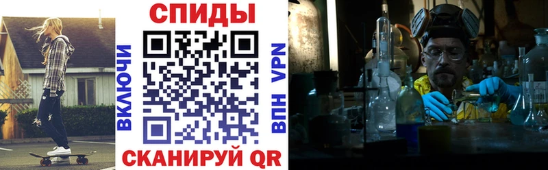 Амфетамин VHQ  Мышкин 