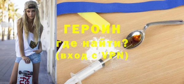 прущий лед Беломорск