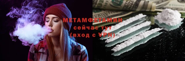 крисы Сясьстрой