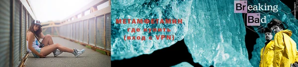 скорость mdpv Белокуриха