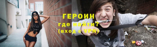прущий лед Беломорск