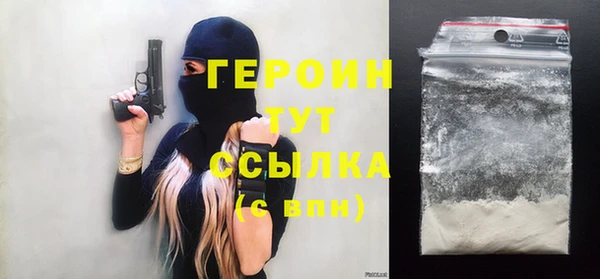 mdma Тавда