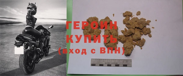прущий лед Беломорск