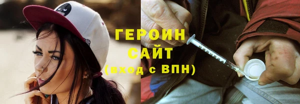 прущий лед Беломорск