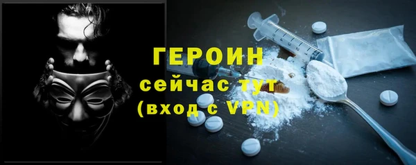 индика Белоозёрский