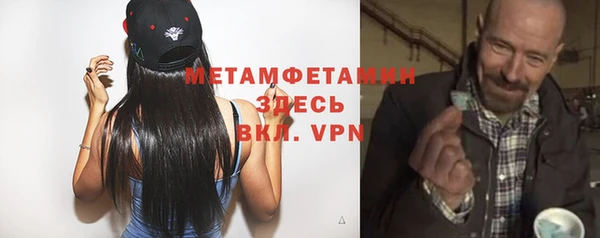 прущий лед Беломорск