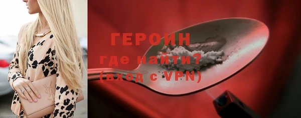 крисы Сясьстрой