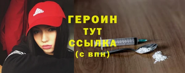 индика Белоозёрский