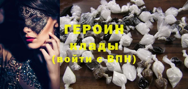 ALPHA PVP Тайга