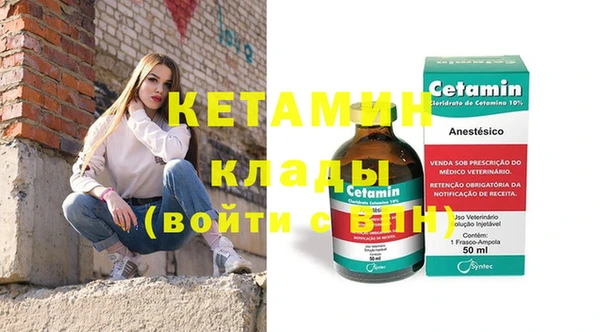 индика Белоозёрский