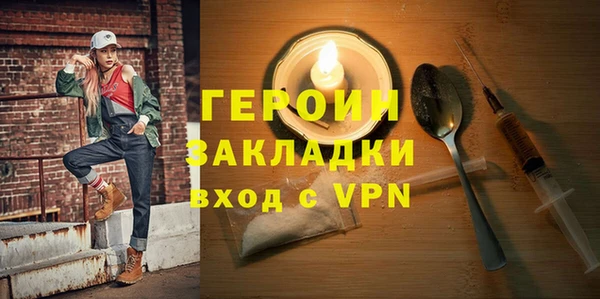 прущий лед Беломорск