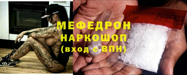 прущий лед Беломорск