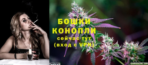 mdma Тавда