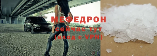 прущий лед Беломорск