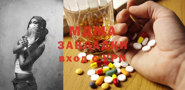 крисы Сясьстрой