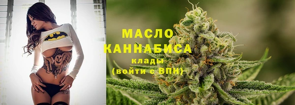 ALPHA PVP Тайга