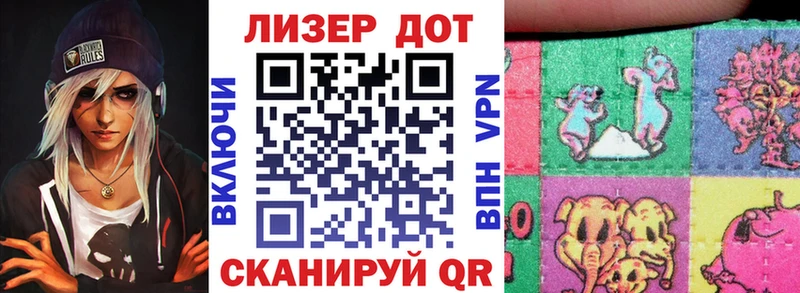 Марки N-bome 1,5мг  Мышкин 